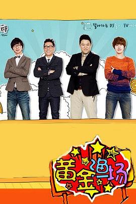 中文字幕影视高清