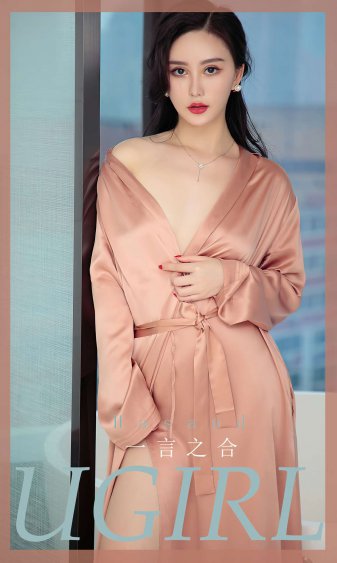 遇强则强,我的修为无上限 动态漫画