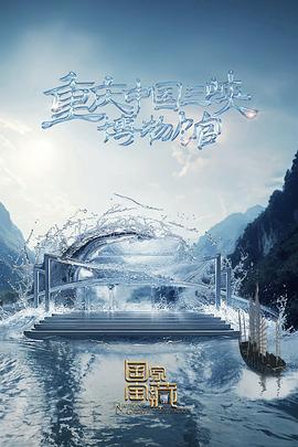 特黄高清性色生活片