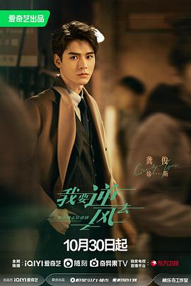 开局一万俯卧撑:轰杀神明 动态漫画