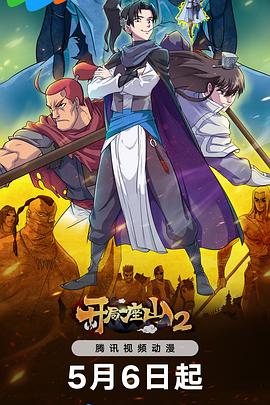 性奴调教在线视频1区2区