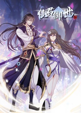 亚洲日产原创中文字幕